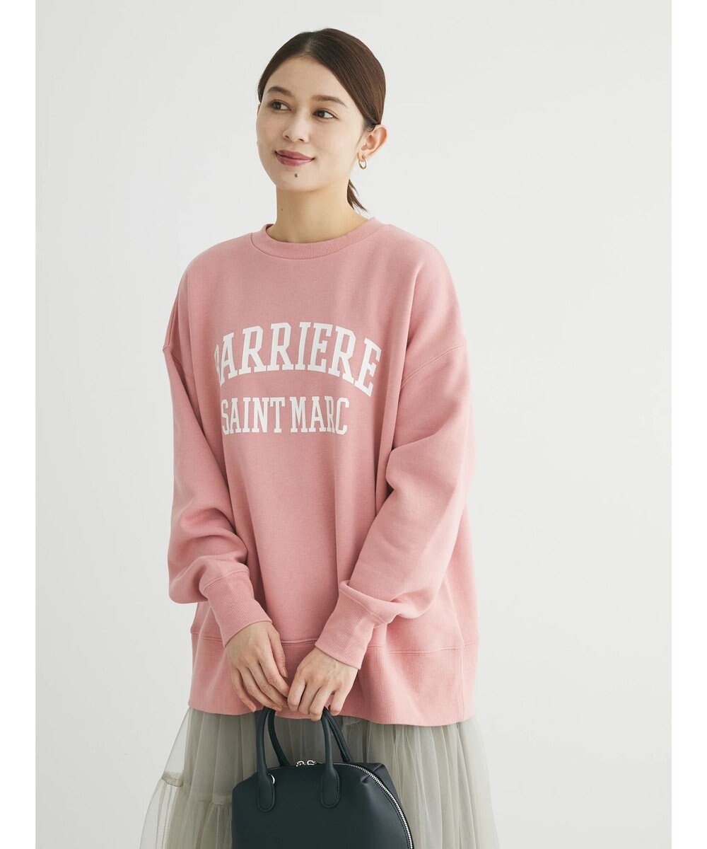 Green Parks 裏起毛ロゴプルオーバー 