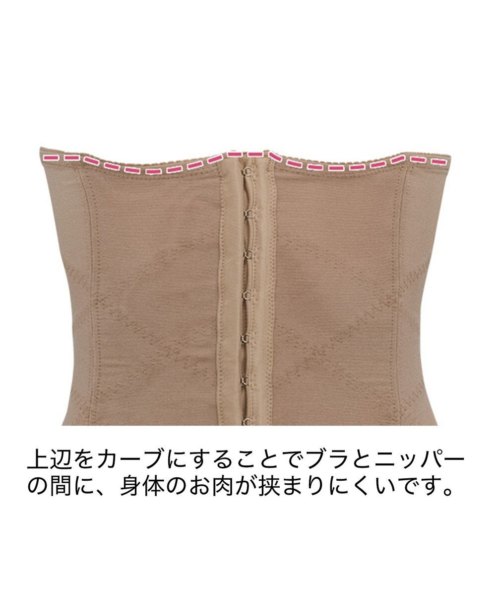 BRADELIS New York 【BRADELIS NewYork / ウエストシェイプ】コットン混ウエストニッパー 