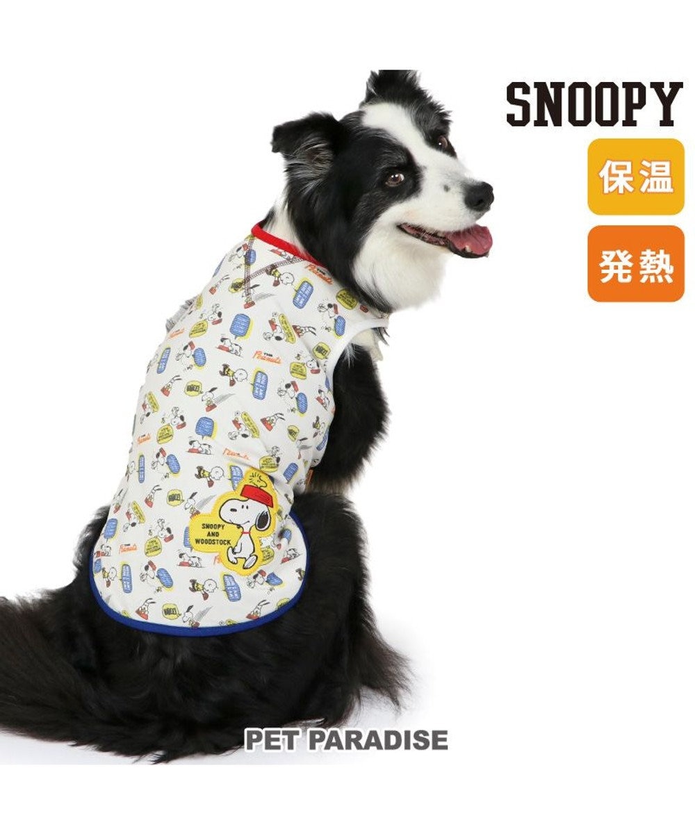 PET PARADISE スヌーピー ペティヒート天竺 タンクトップ 《えさ皿柄》 中型犬 大型犬 えさ皿柄