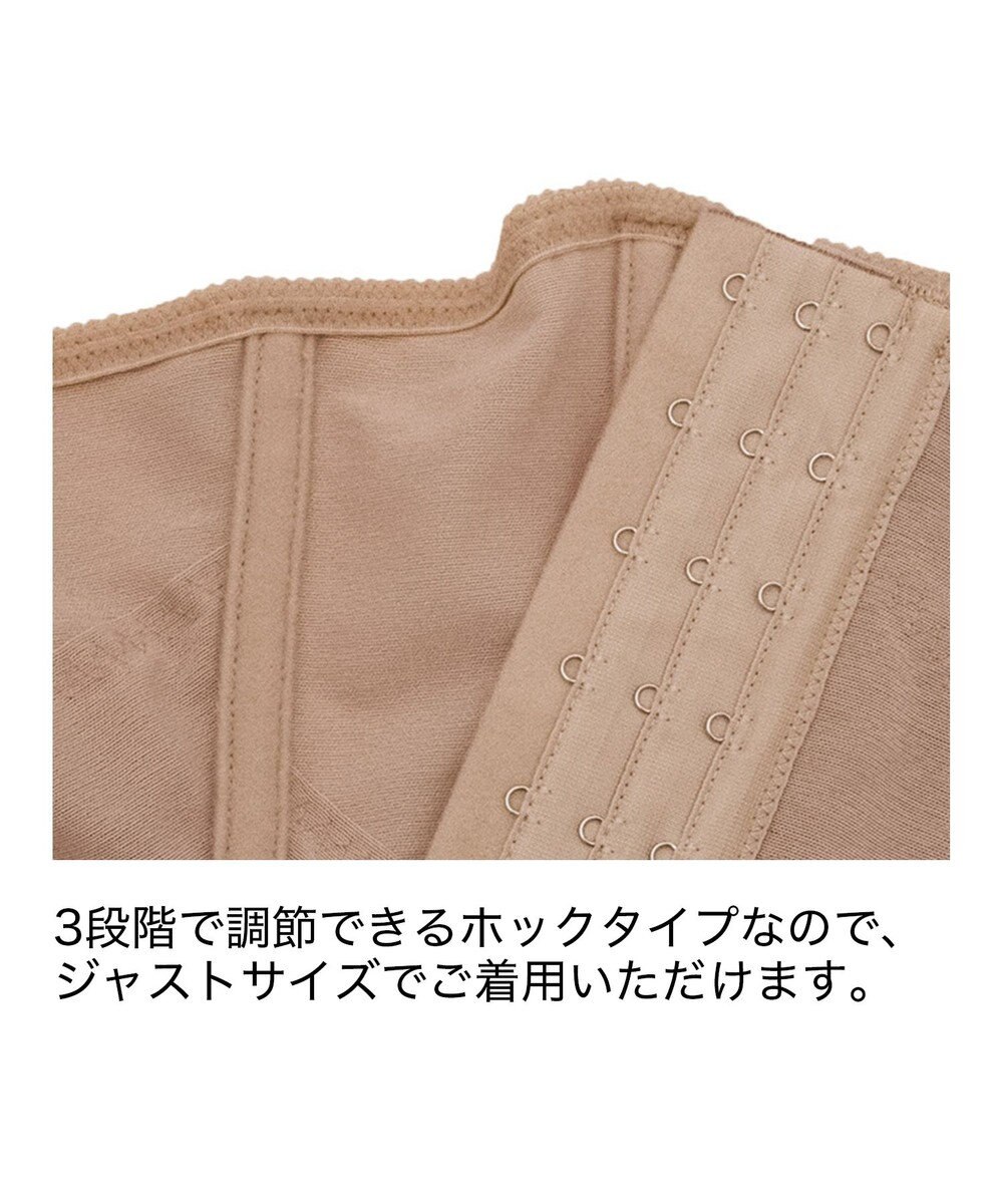 BRADELIS New York 【BRADELIS NewYork / ウエストシェイプ】コットン混ウエストニッパー 