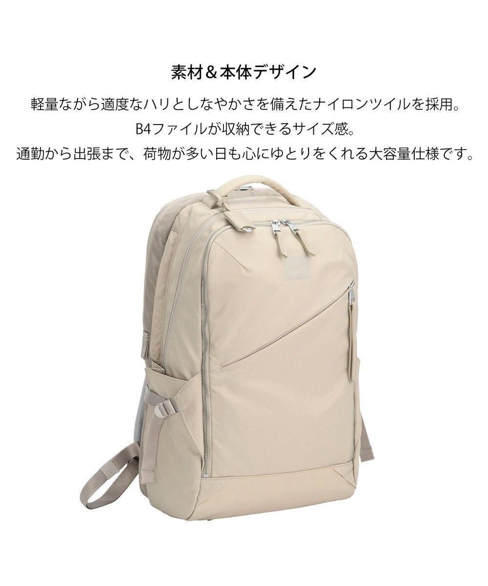 ACE BAGS & LUGGAGE W&.Day/Night トゥキ スクエアリュック B4サイズ 15.6インチPC収納 20512 ダブルアンドデイナイト 