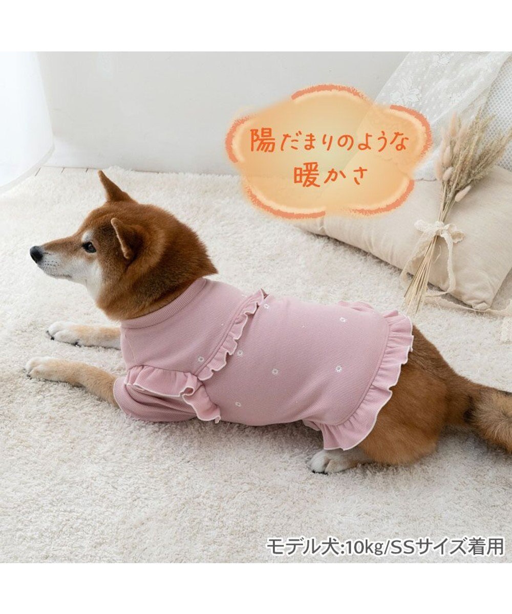 PET PARADISE ペットパラダイス  プレミアムペティヒー ト 花フリルTシャツ  中型犬 