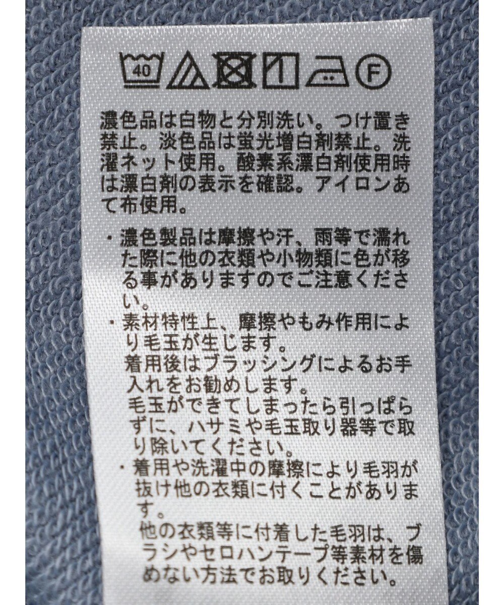 Green Parks ＢＰセンターシームミニ裏毛プルオーバー 