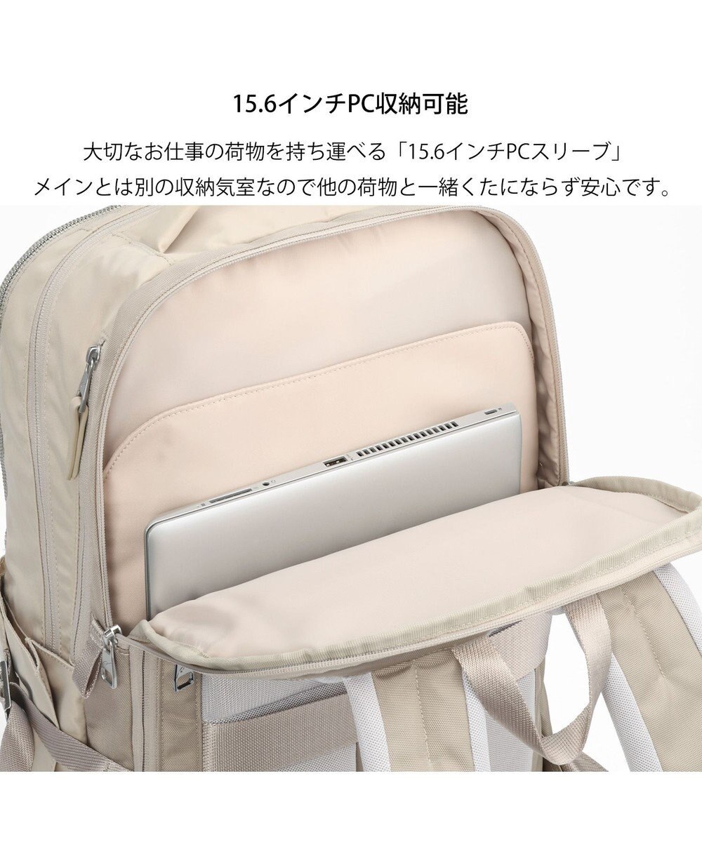 ACE BAGS & LUGGAGE W&.Day/Night トゥキ スクエアリュック B4サイズ 15.6インチPC収納 20512 ダブルアンドデイナイト 