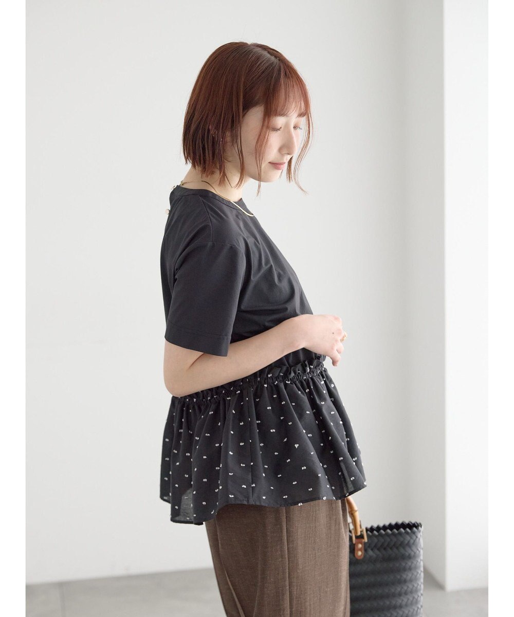Te chichi カットドビー切替えトップス(セットアップ可) 