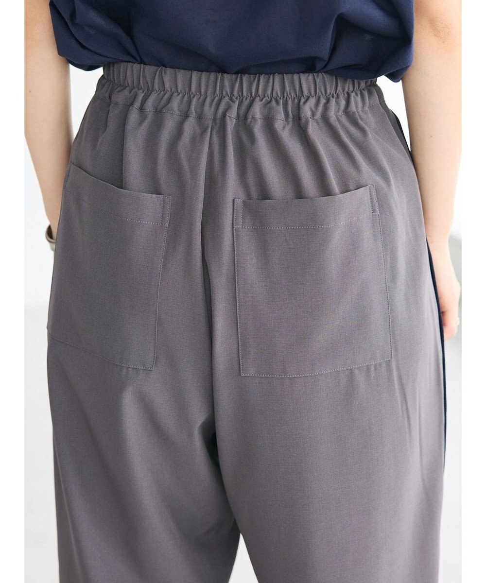 CRAFT STANDARD BOUTIQUE サイド配色パイピングパンツ 