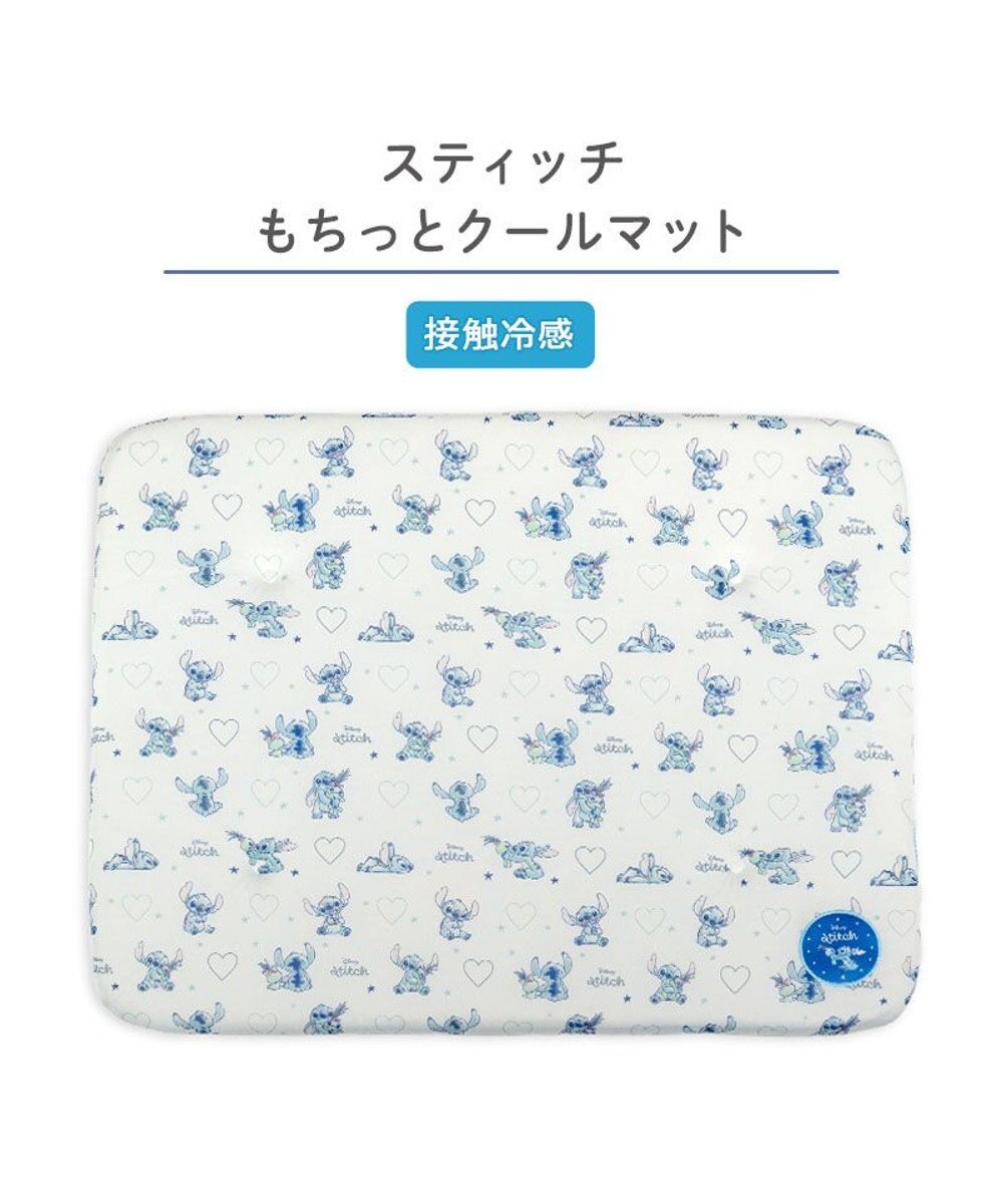 PET PARADISE ディズニー スティッチ もちっと クールマット 