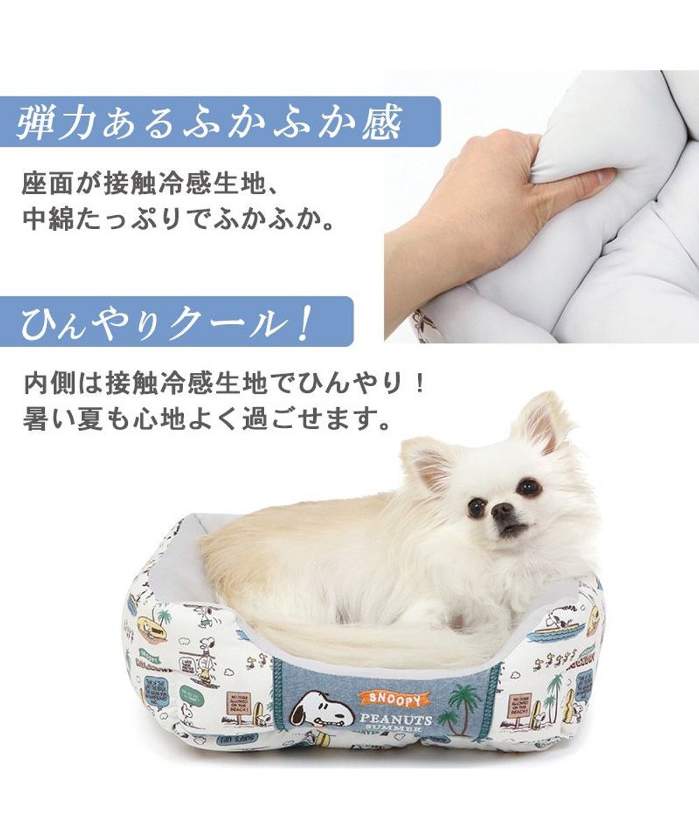 PET PARADISE スヌーピー サーフ柄 クール カドラーベッド（38×32cm） 