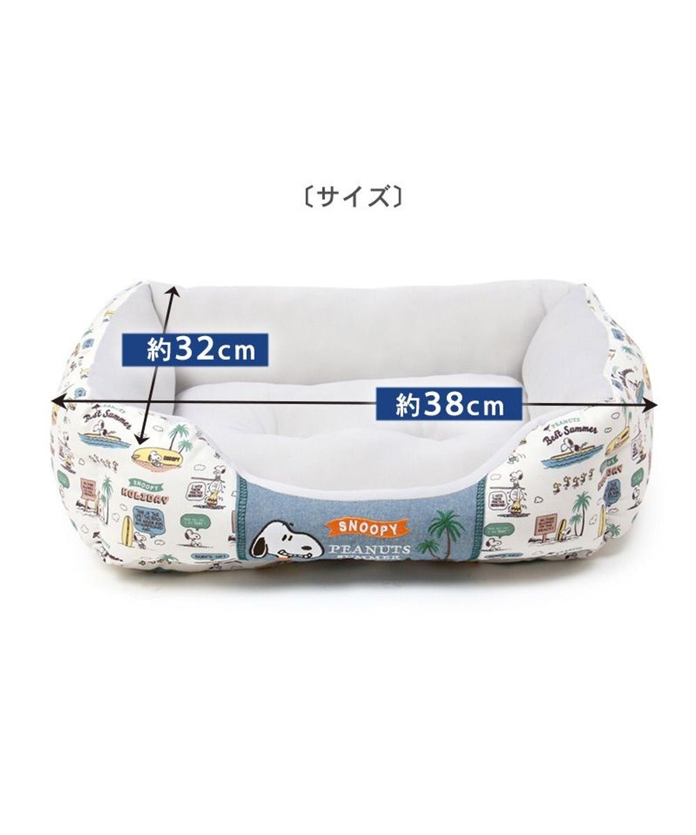 PET PARADISE スヌーピー サーフ柄 クール カドラーベッド（38×32cm） 