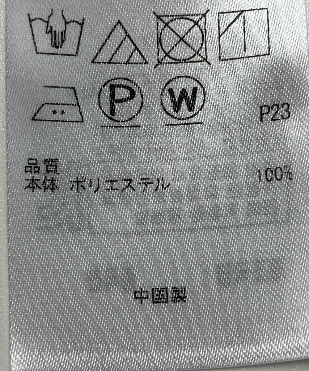 ONWARD Reuse Park 【23区】ワンピース秋冬 