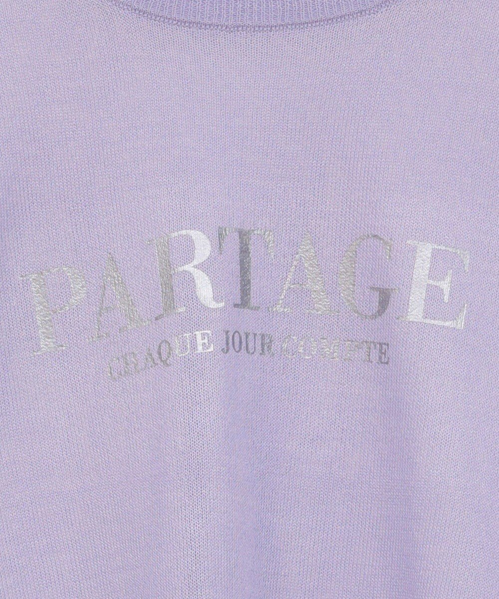 Green Parks アソートロゴ半袖シアーニットプルオーバー 