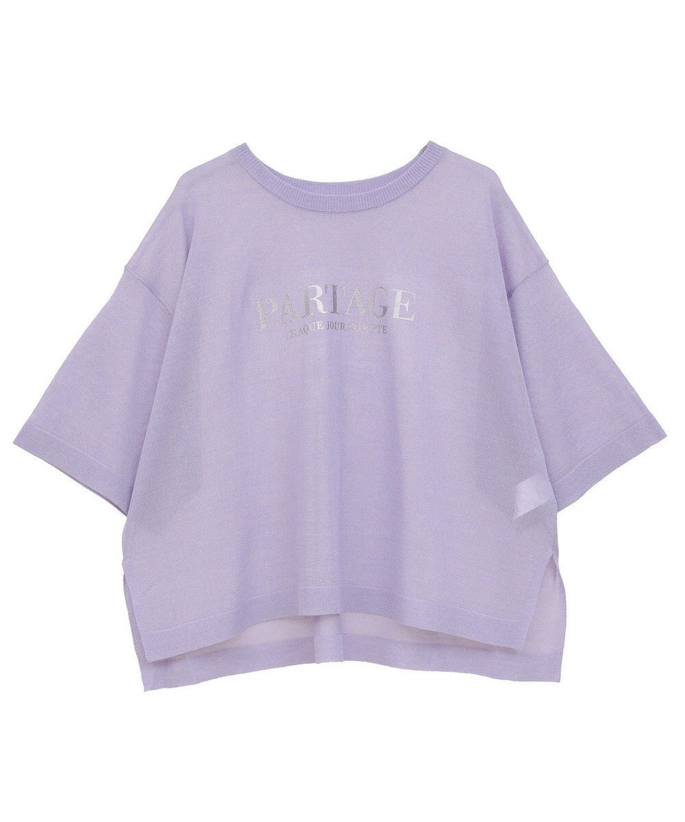 Green Parks アソートロゴ半袖シアーニットプルオーバー 