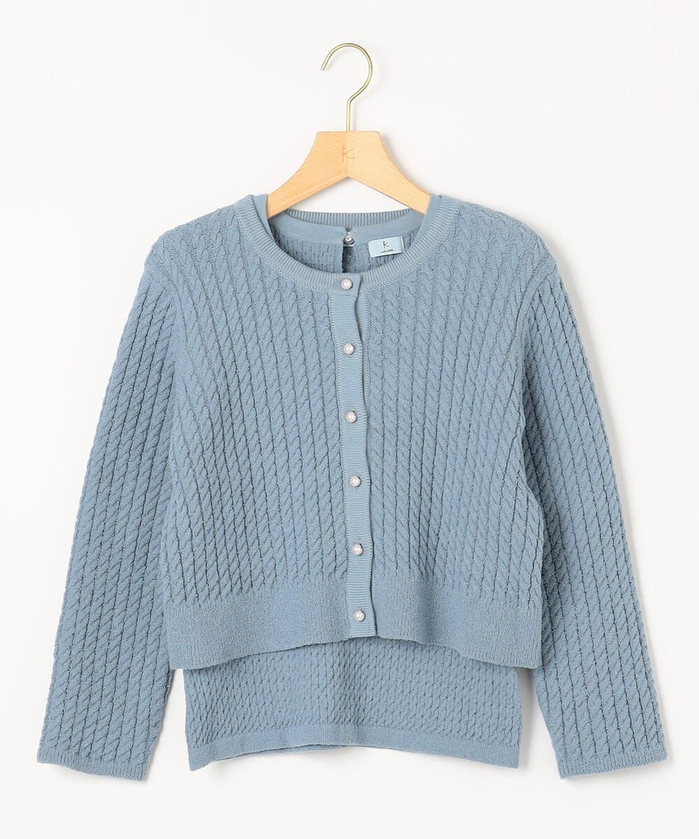 組曲 【2SET・WEB限定】ミニブークレーツイン セット 