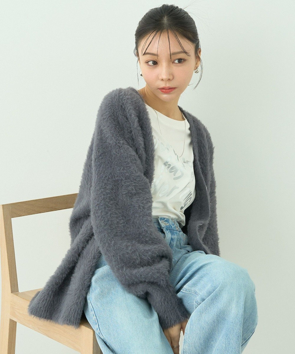 earth music&ecology ロングシャギーカーディガン Charcoal Gray