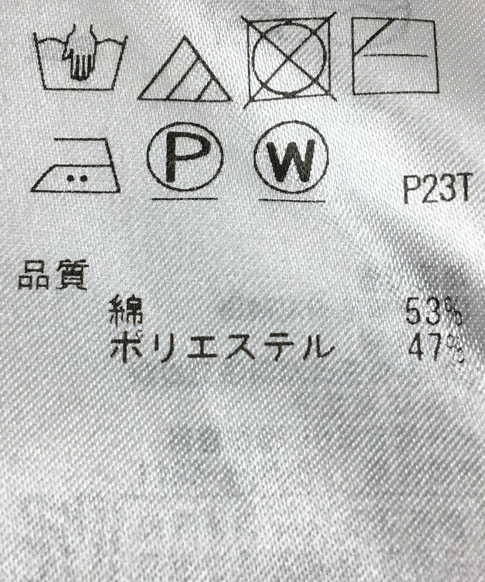 ONWARD Reuse Park 【組曲】ニット春夏 