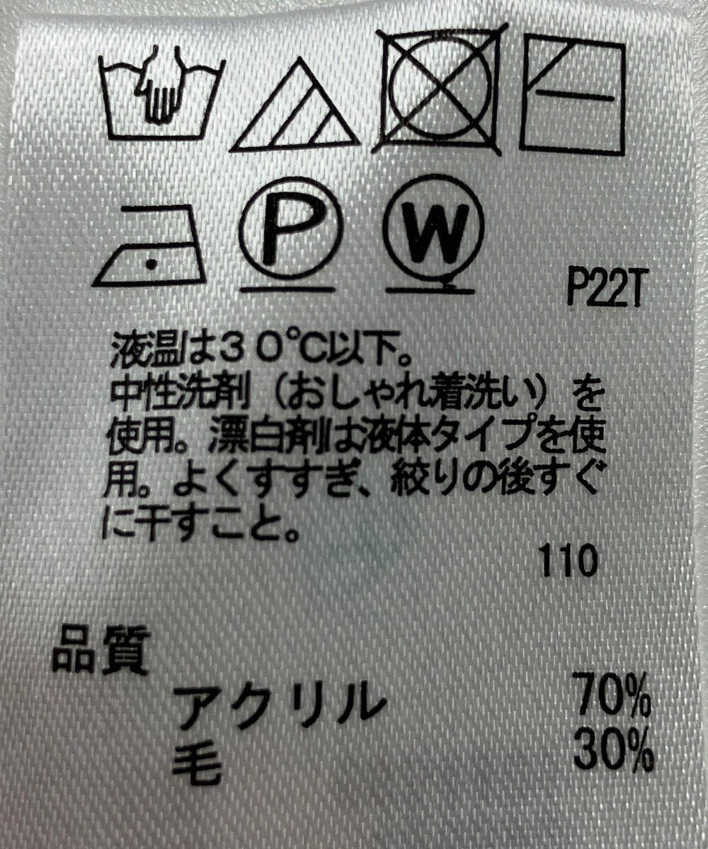 ONWARD Reuse Park 【any SiS】ニット秋冬 