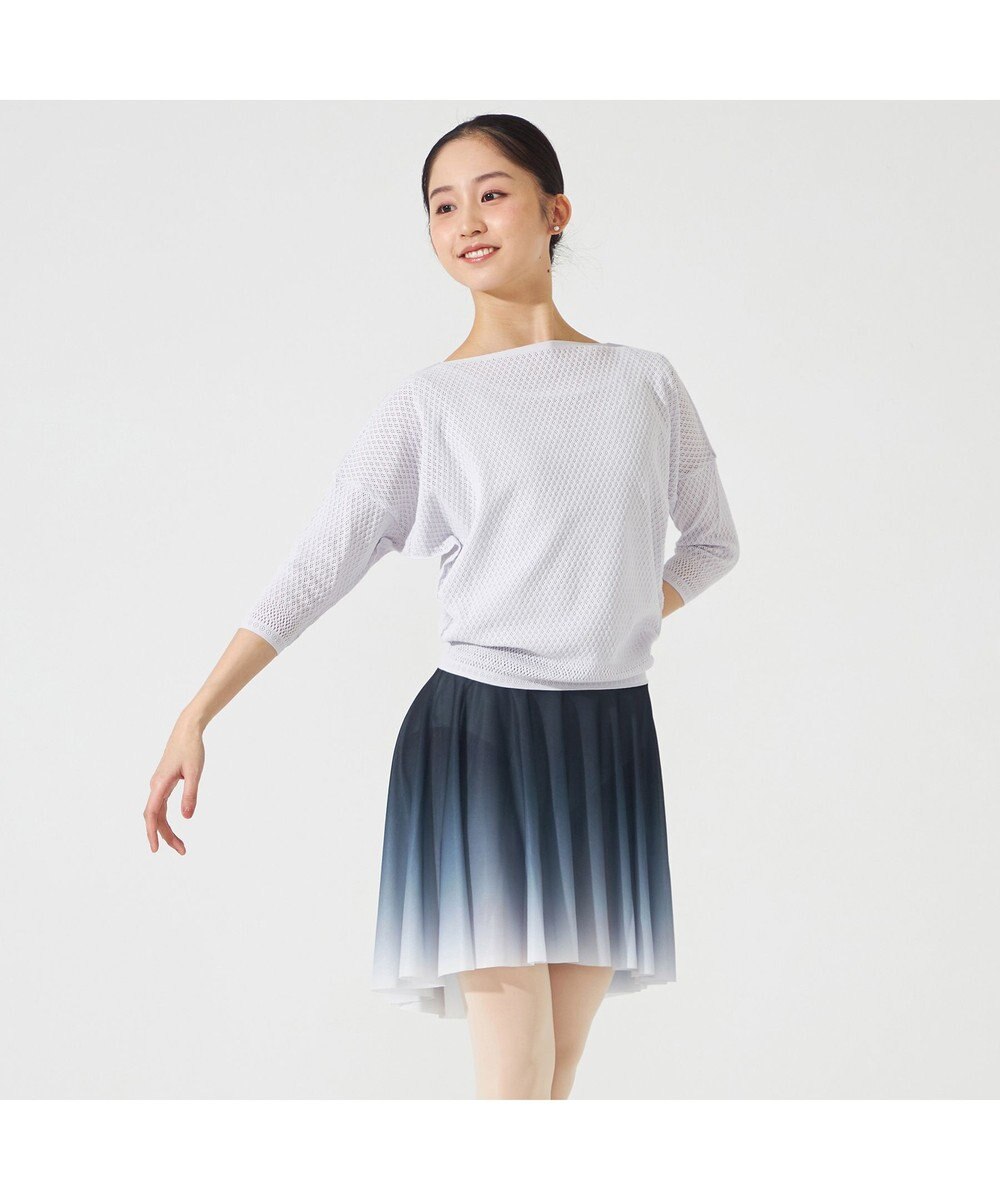 Chacott スカート 