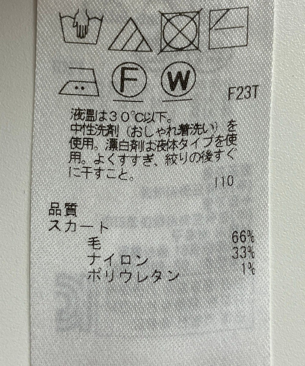 ONWARD Reuse Park 【自由区】スカート秋冬 