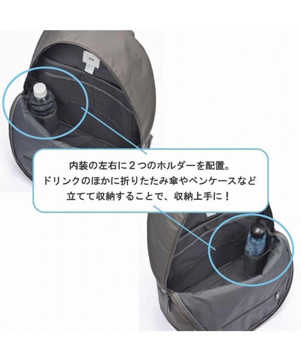 ACE BAGS & LUGGAGE ace.GENE サルティー リュックサック ビジネスバッグ 10426 