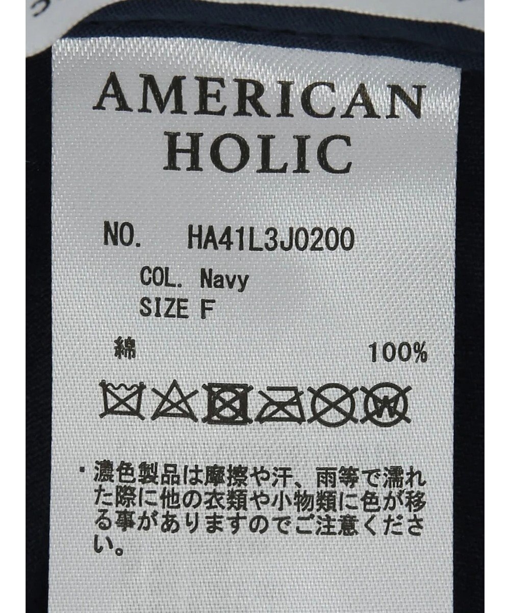 AMERICAN HOLIC ツイルロゴＣＡＰ 