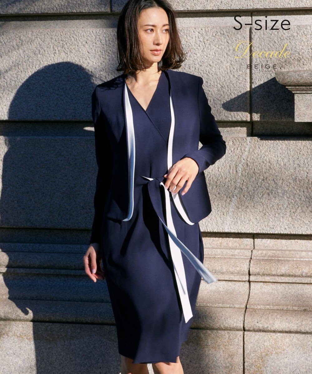 美品✨ベイジ CINDY パンツスーツ セットアップ ジャケット ネイビー 2 CINDY / テーラードジャケット / BEIGE, | ファッション通販