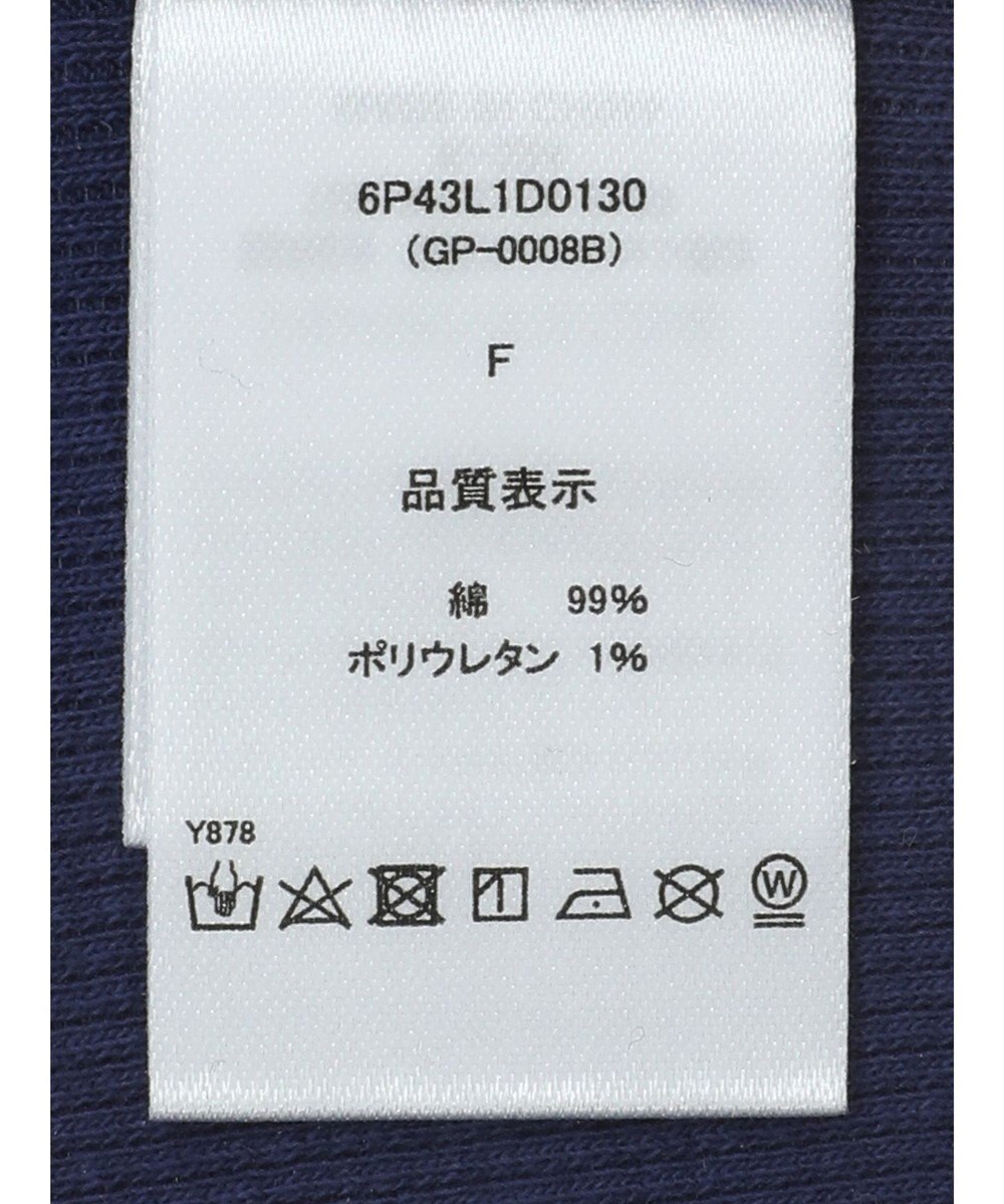 Green Parks ・swing by SET2点カーディガン&タンク 