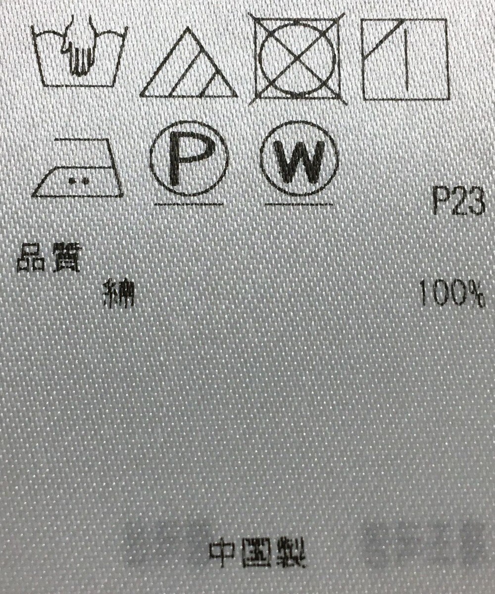 ONWARD Reuse Park 【23区】ブラウス秋冬 