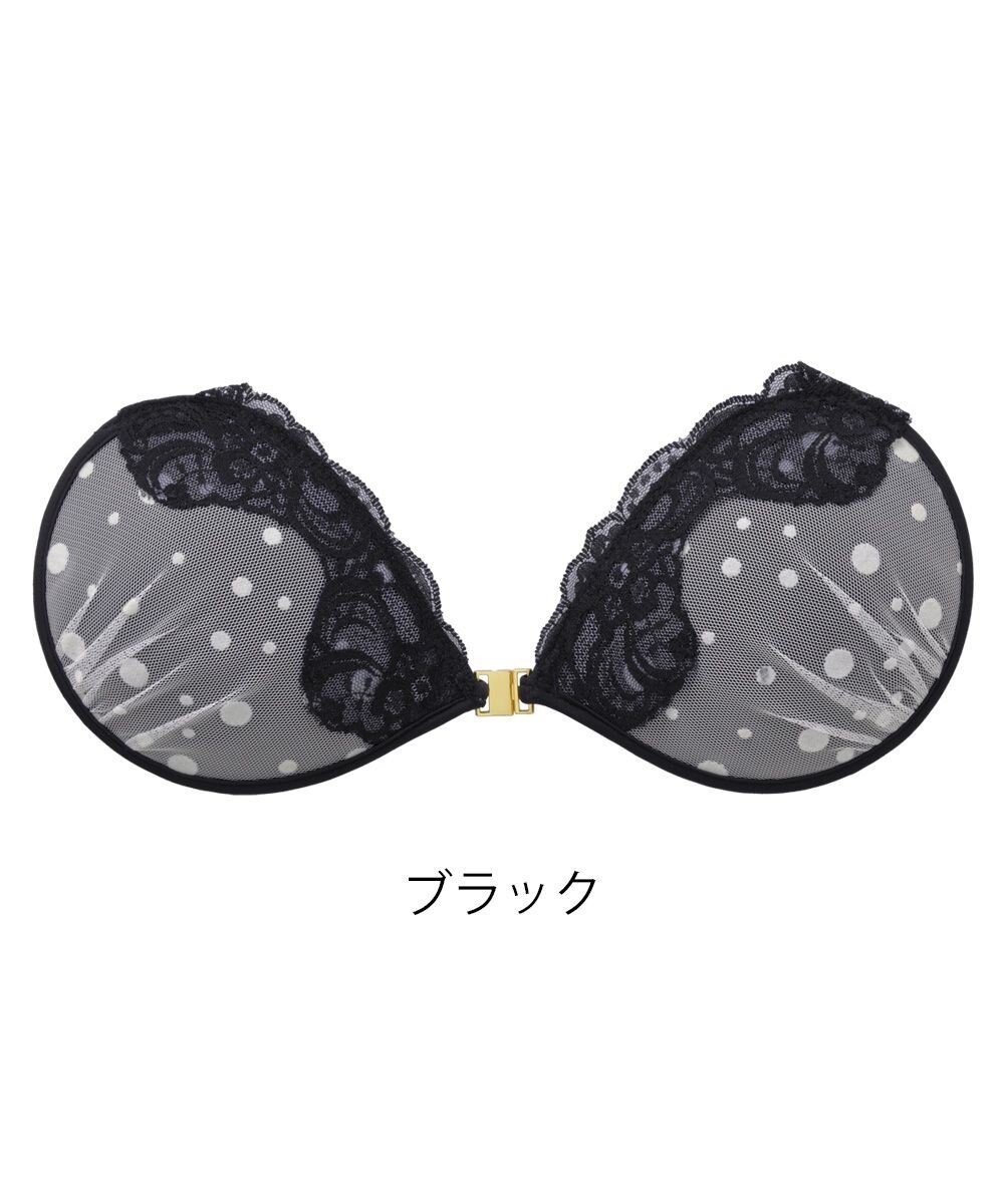 BRADELIS New York 【NuBra / ボリュームアップ】パテッドヌーブラ エリー 