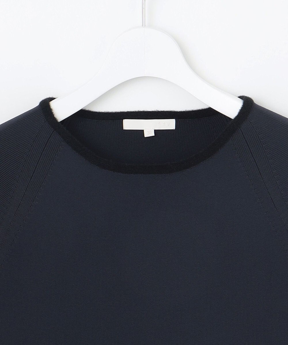 自由区 L モールブロッキング ニット 