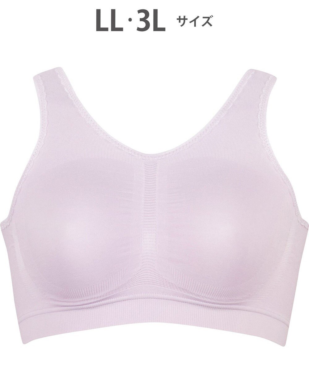 Wing ノンワイヤーブラ　【ナイトアップブラ】　寝るとき用ブラ　夜のバストケア　ウイング／ワコール　KB3507 