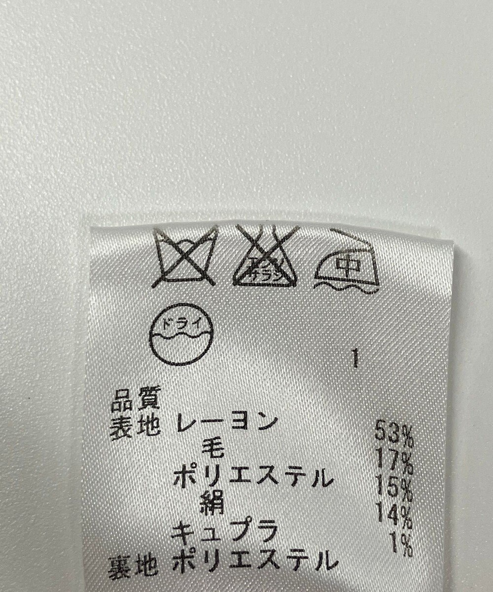 ONWARD Reuse Park 【23区】ジャケット春夏 