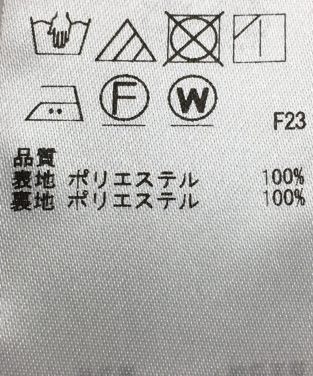 ONWARD Reuse Park 【組曲】スカート秋冬 