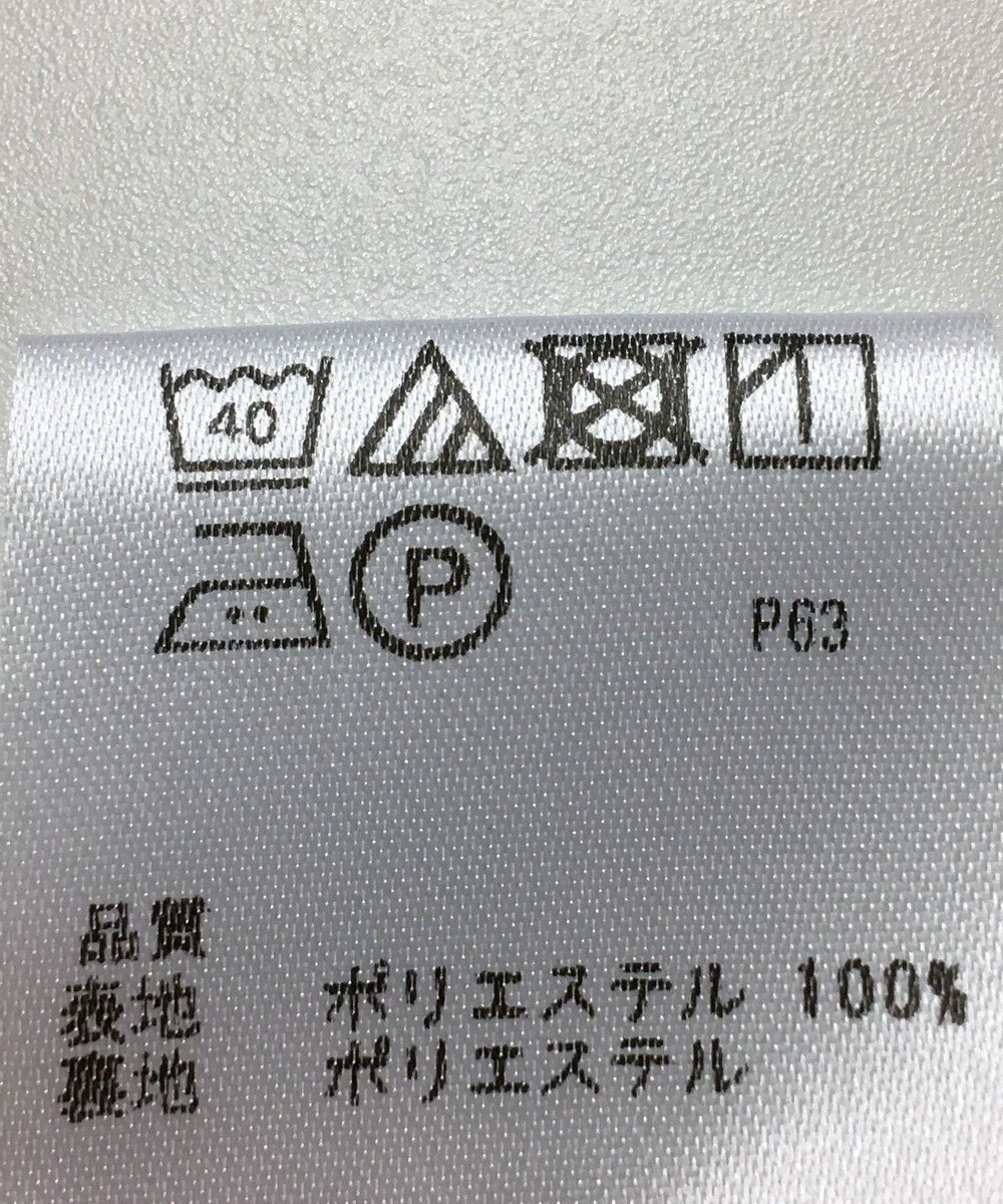 ONWARD Reuse Park 【any SiS】スカート春夏 