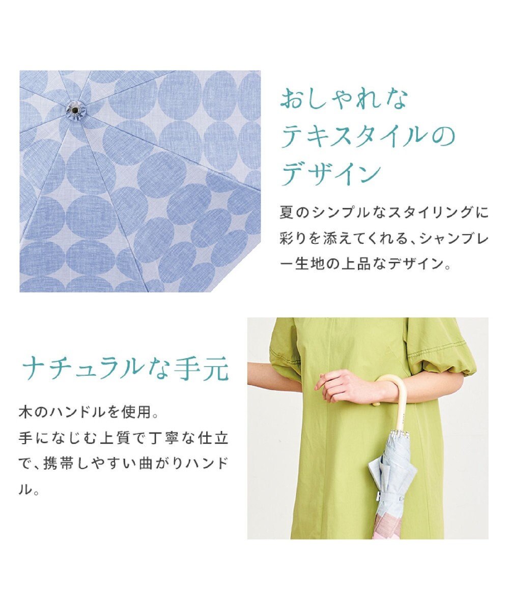 MOONBAT 断熱パラソル 二階建て 晴雨兼用 テクスチャー3ボーダー 日傘 遮熱 遮光 UV 