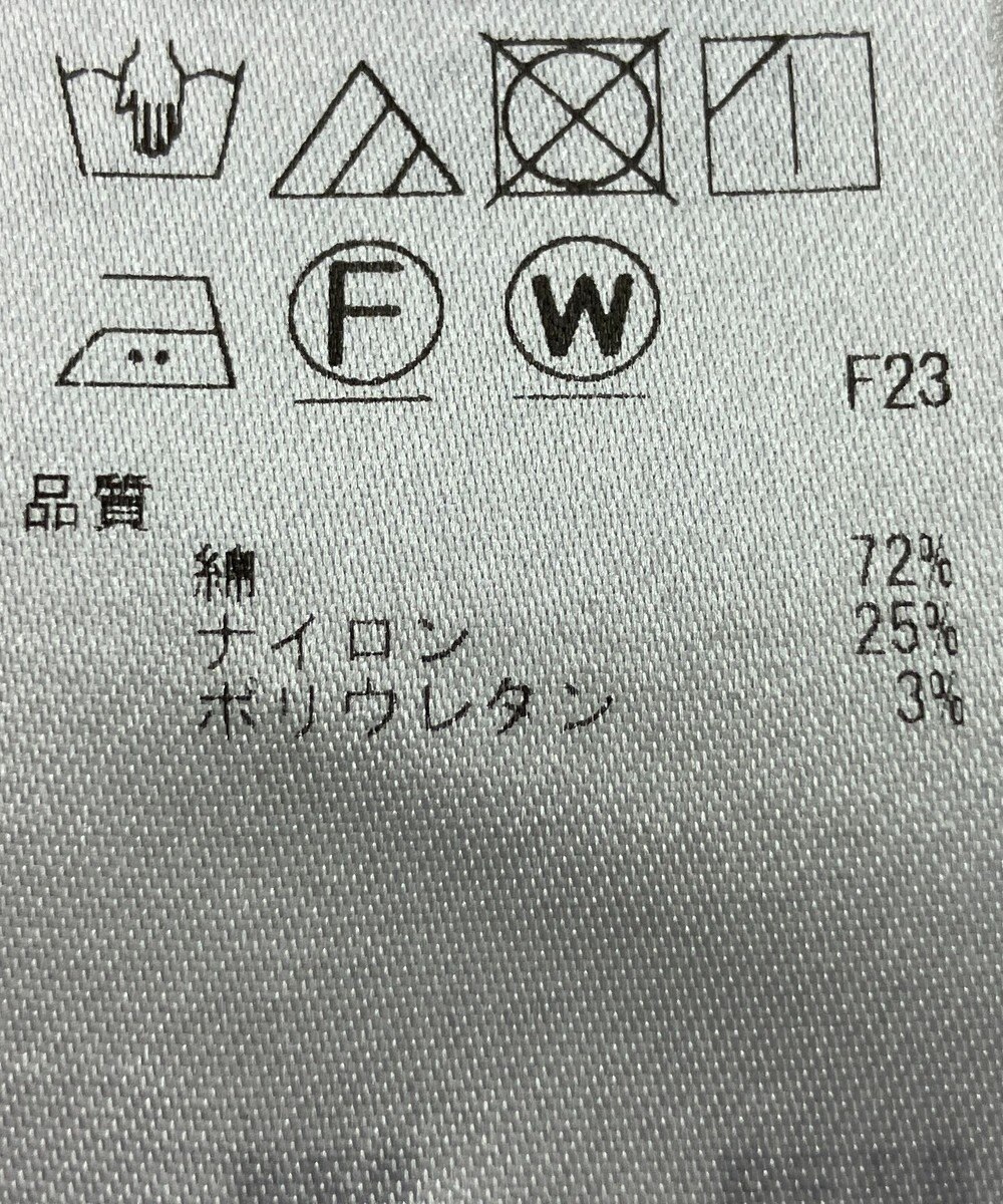 ONWARD Reuse Park 【23区】ブラウス春夏 