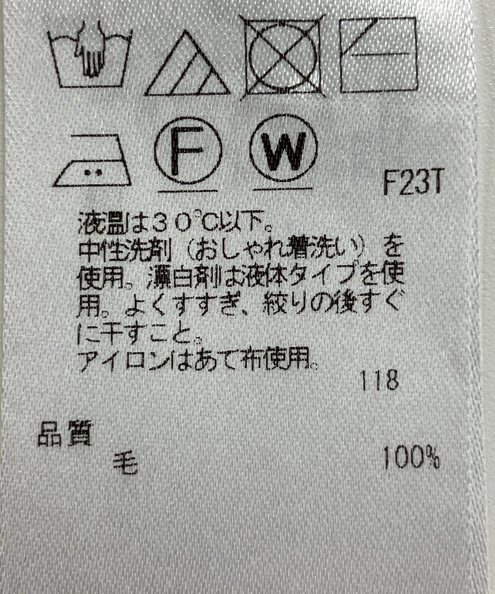 ONWARD Reuse Park 【ICB】ニット秋冬 