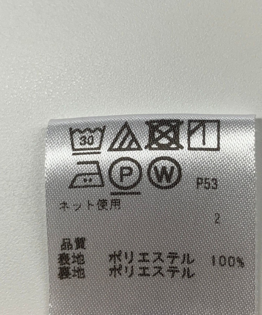 ONWARD Reuse Park 【any SiS】パンツ春夏 