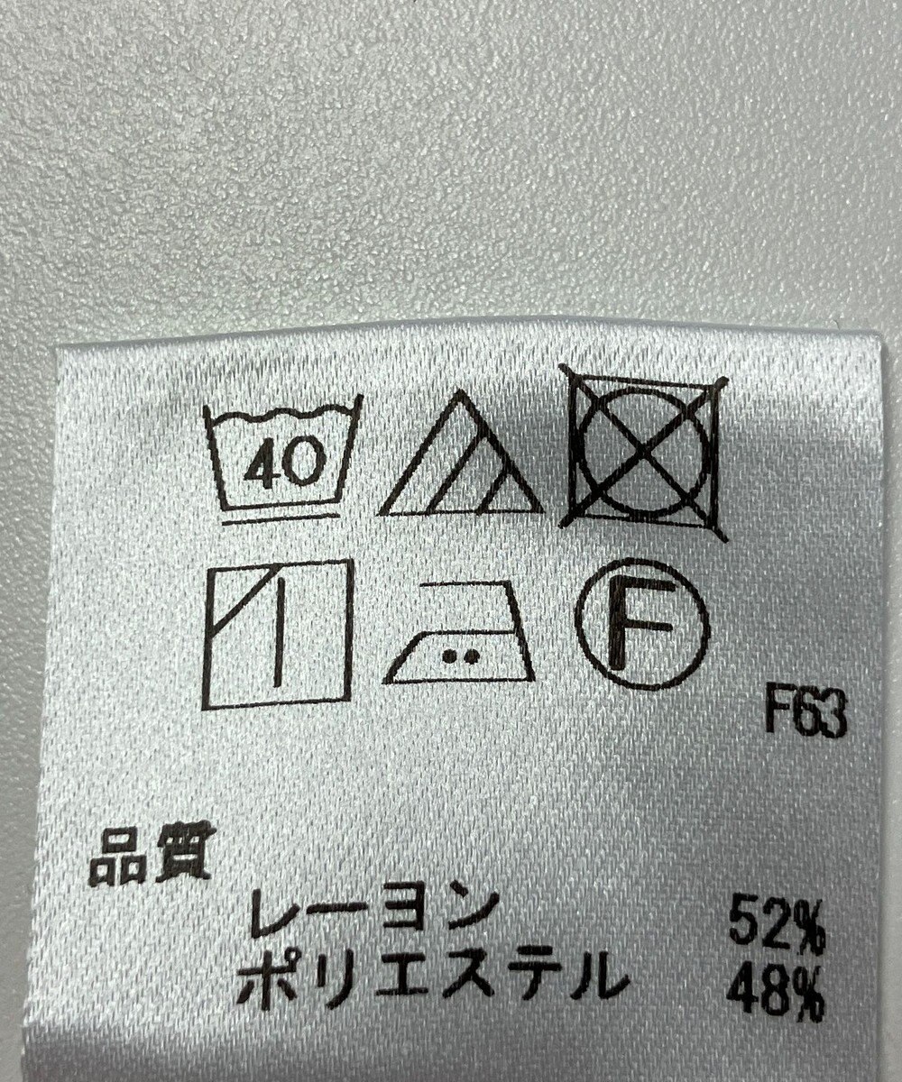 ONWARD Reuse Park 【UNFILO】ブラウス春夏 