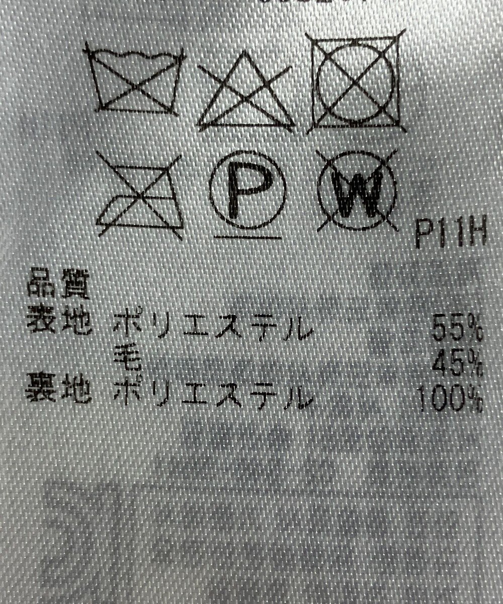 ONWARD Reuse Park 【23区】スカート秋冬 