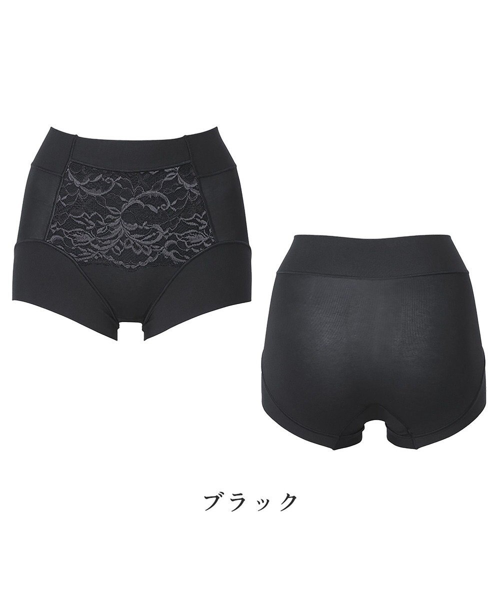 BRADELIS New York 【BRADELIS NewYork peace】綿混キャッチFITショーツ23 ブラデリス 補正下着 