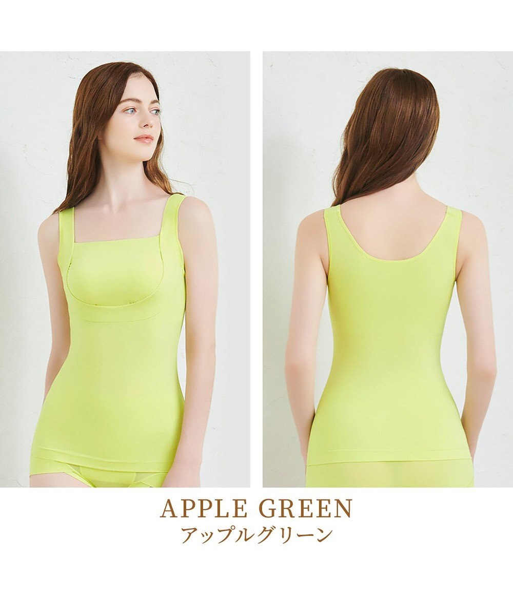 BRADELIS New York 【BRADELIS NewYork peace】綿混楽々dailyブラキャミ23  サラッと快適な補正ブラキャミ シェイパー 