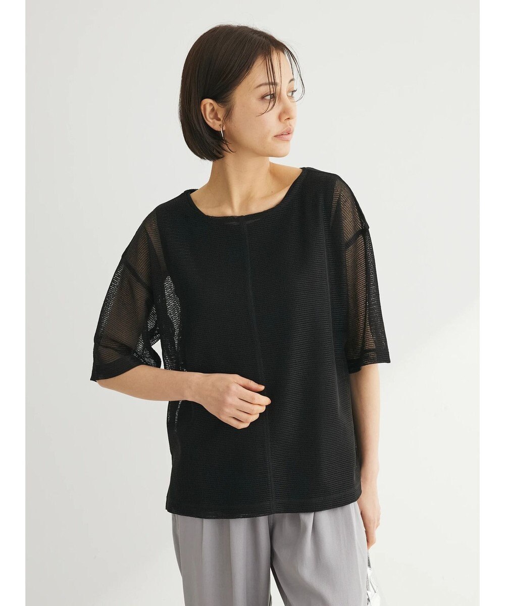 Green Parks ＳＥＴ２点　メッシュプルオーバー＋タンクトップ　 