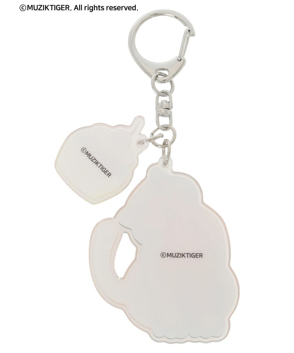 Green Parks ムジークタイガー／キーリング 