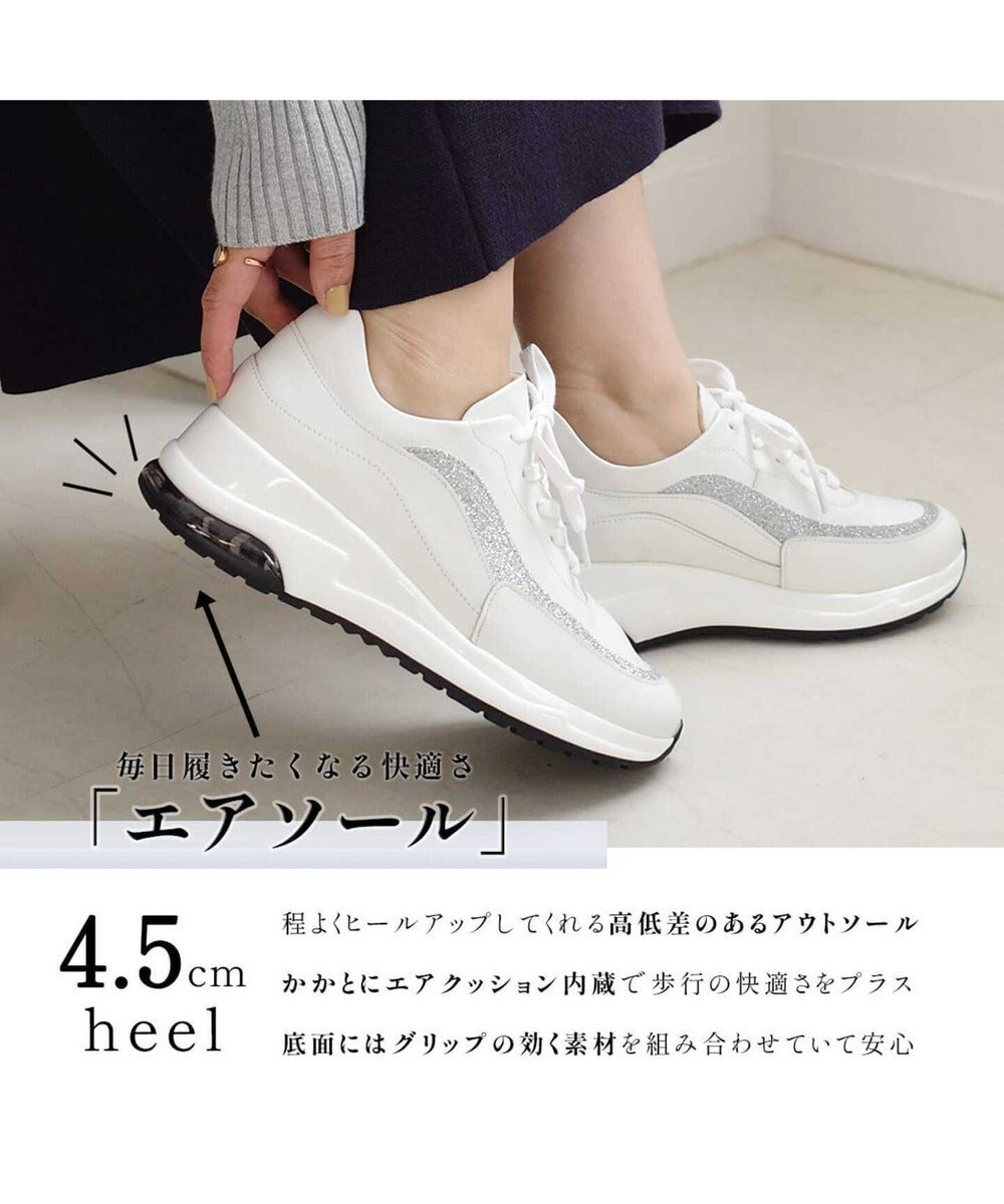 Pointer 日本製 本革厚底スニーカー 