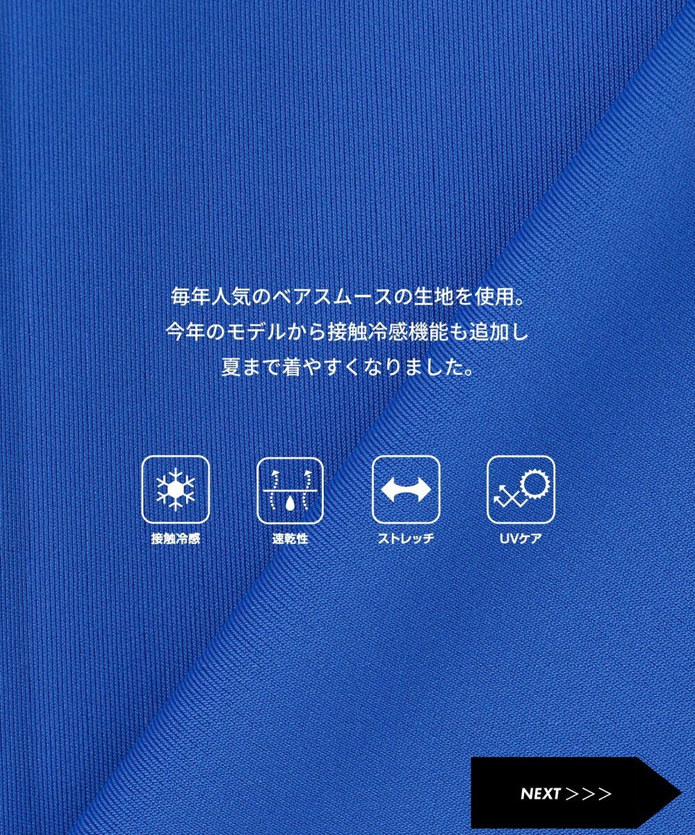 PW CIRCULUS 【WOMEN】ポケットモックネック ゴルフウェア レディース 