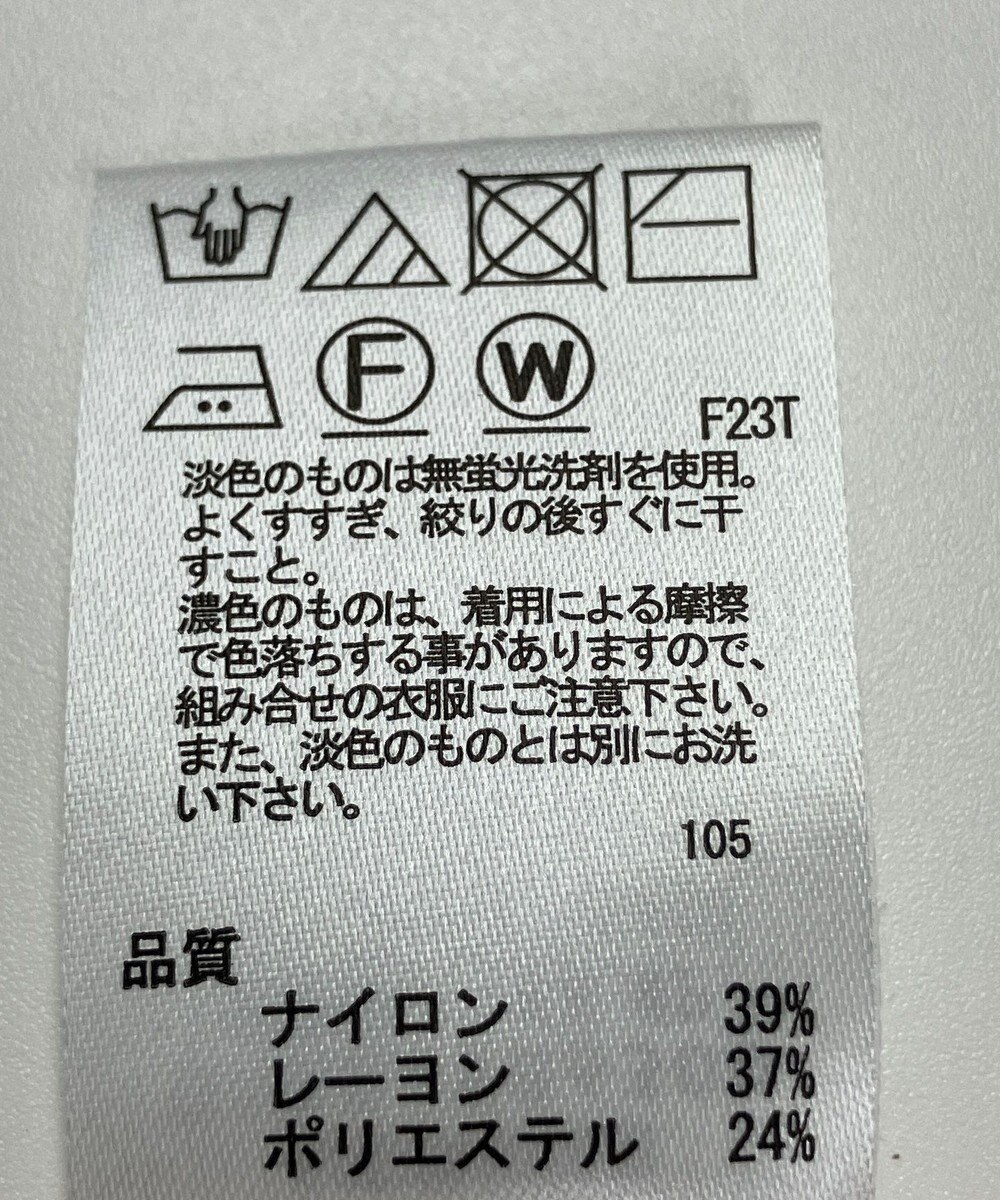 ONWARD Reuse Park 【any SiS】ニット秋冬 