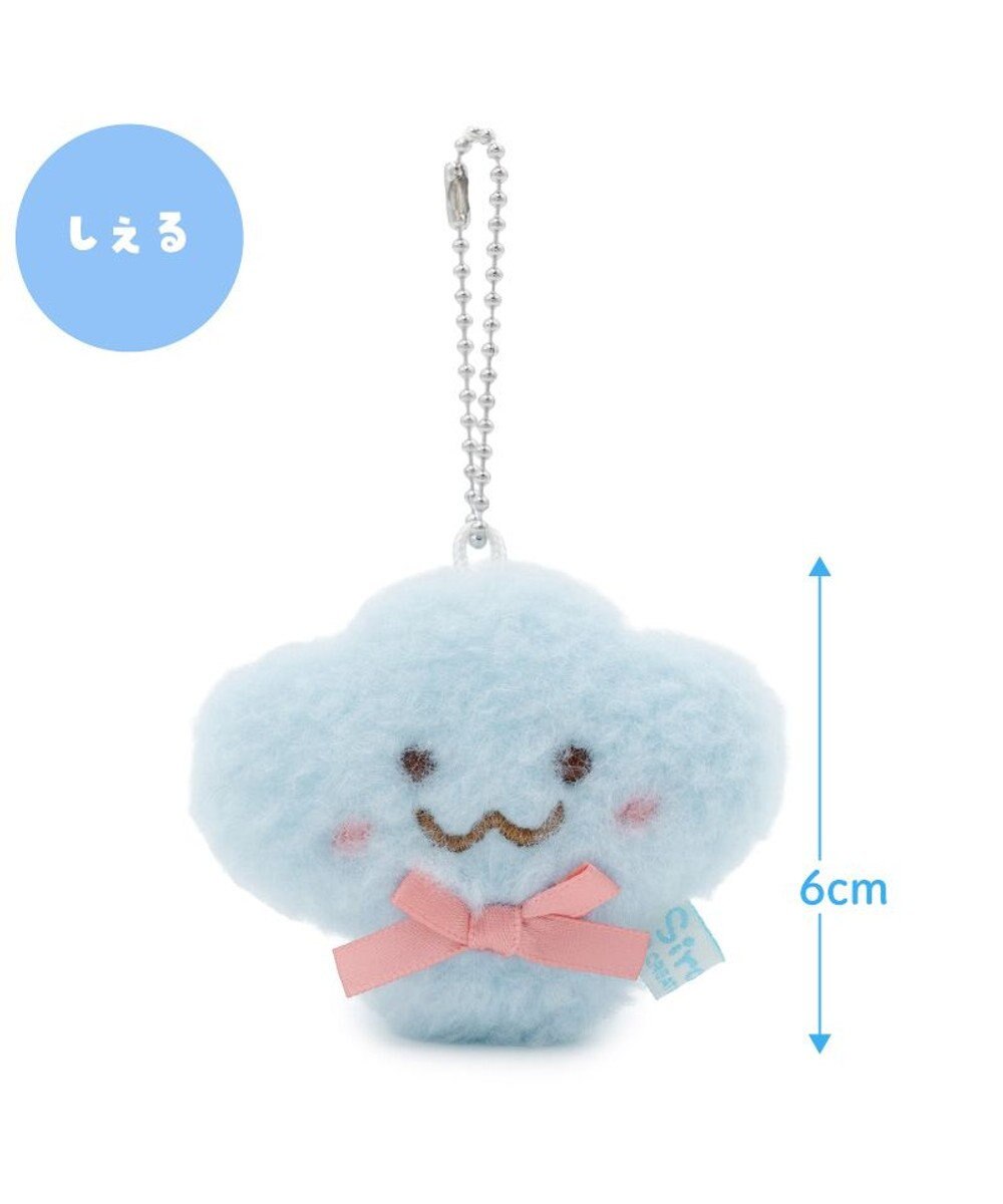 Mother garden しろたん フラットチーク キーホルダー 《しぇる》 単品 