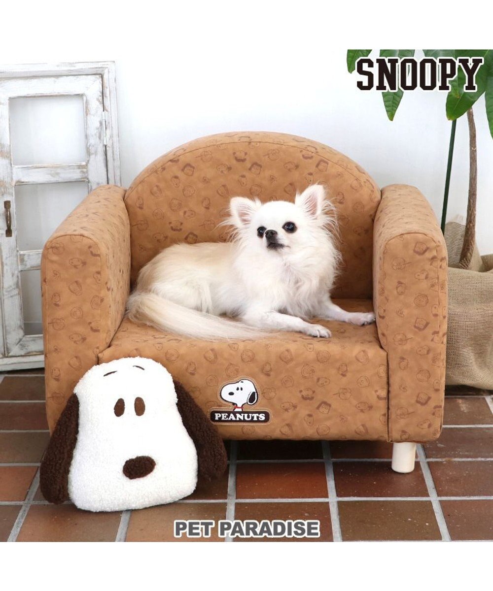 PET PARADISE スヌーピー ソファ 顔クッション付き 小型犬 