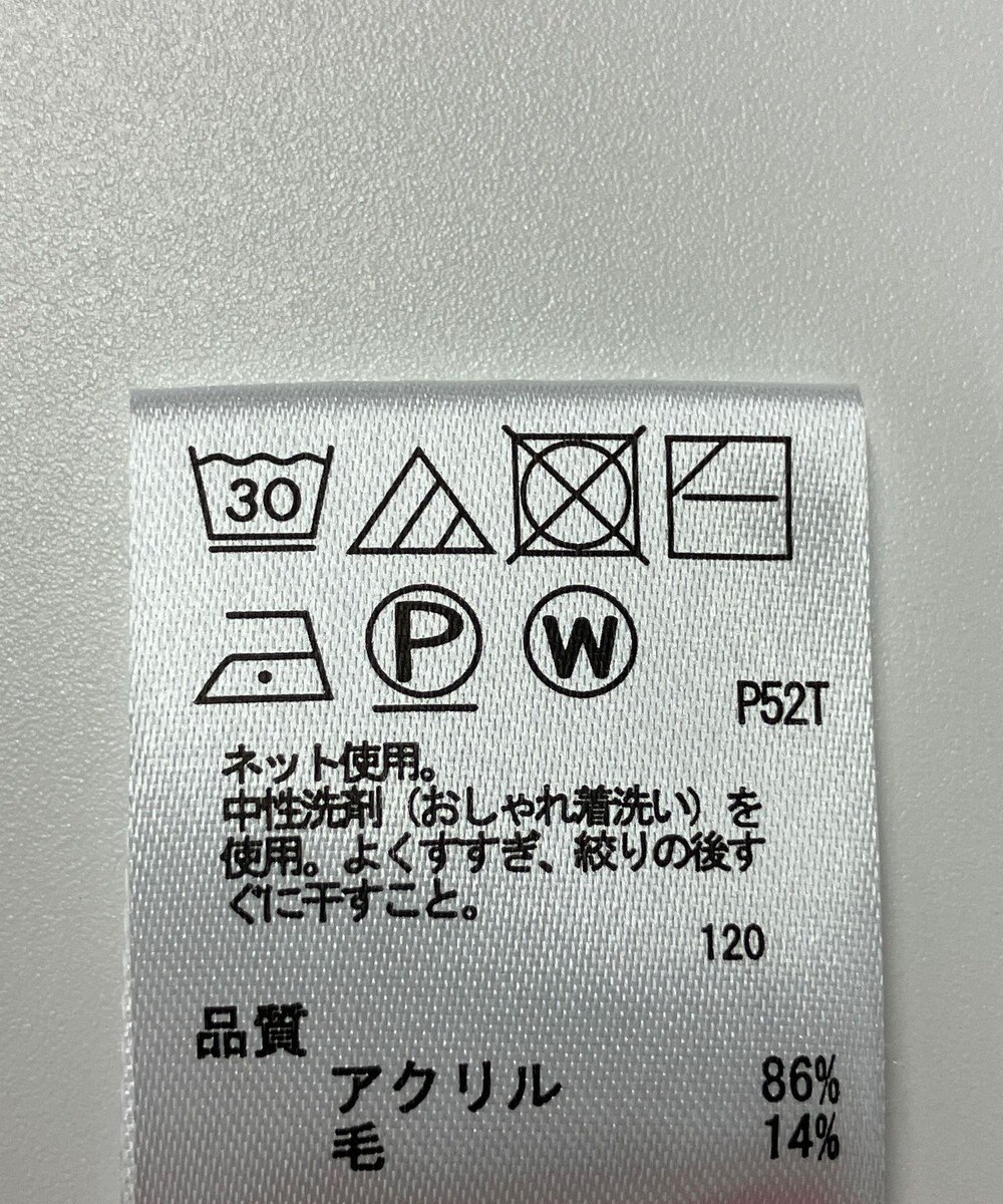 ONWARD Reuse Park 【any FAM】ニット秋冬 