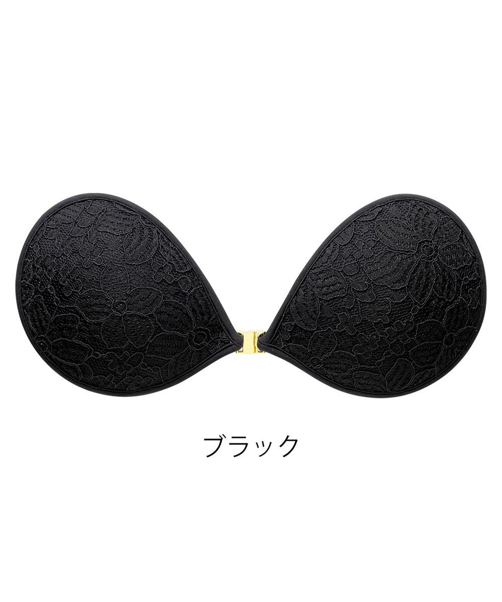 BRADELIS New York 【NuBra / ナチュラルタイプ】ヌーブラ・エアーライト ロゼ シャルム  蒸れにくい バックレス コレクション デザインヌーブラ 正規品 